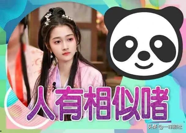 娱乐圈吃瓜爆料小说下载